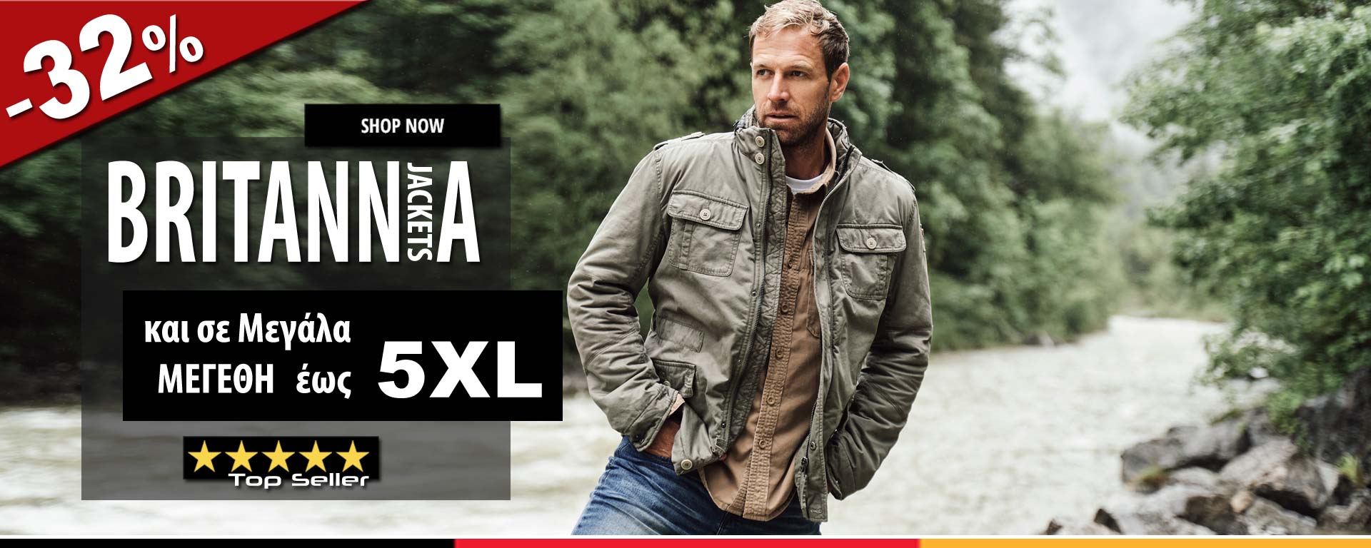 Ανδρικά Ανοιξιάτικα μπουφάν Britannia σε μεγάλα μεγέθη έως 5XL
